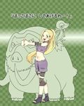  1girl :d blonde_hair fishnets green_eyes hair_ornament hairclip long_hair looking_at_viewer mamoswine midriff mound_of_venus naruto naruto_shippuuden navel o96ap open_mouth outstretched_arms pokemon ponytail smile snivy solo_focus standing stretch stretching translation_request very_long_hair yamanaka_ino 