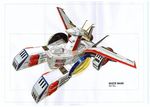  gundam mobile_suit_gundam official_art ship text white_base 