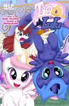  blue_eyes blue_hair castle cover equine female flying friendship_is_magic gem group hair horn horse lauren_faust_(character) mammal mother_and_daughter my_little_pony pink_hair pony princess_celestia_(mlp) princess_luna_(mlp) purple_eyes red_hair sibling sisters sketchyjackie upside_down winged_unicorn wings 