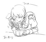  bowl chopsticks closed_eyes eating greyscale mahou_shoujo_madoka_magica monochrome smile solo sweat tatsuki3594 tomoe_mami 