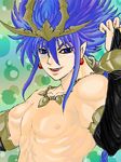  blue_hair bracelet cho_aniki cho_aniki_zero idaten jewelry manly muscle 