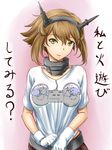  brown_hair controller gloves green_eyes hairband ishii_hisao kantai_collection looking_at_viewer mutsu_(kantai_collection) shirt shirt_tug short_hair smile solo t-shirt translated 