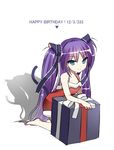  blue_eyes dress gift happy_birthday little_busters! long_hair nashihako purple_hair sasasegawa_sasami tail twintails 