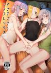  3girls :d ass azuse_neko blonde_hair bottomless braid breasts brown_eyes camisole cover cover_page covering covering_another&#039;s_crotch doujin_cover eyebrows_visible_through_hair grey_hair hair_ornament hair_over_one_eye hairclip hoshi_shouko idolmaster idolmaster_cinderella_girls koshimizu_sachiko leg_between_thighs long_hair looking_at_viewer multiple_girls navel open_mouth pubic_hair purple_hair rating shirasaka_koume short_hair small_breasts smile spaghetti_strap spread_legs strap_slip thighs 