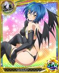  ass black_gloves black_legwear blue_hair blush breasts card_(medium) character_name chess_piece demon_wings elbow_gloves finger_to_mouth gloves green_hair high_school_dxd knight_(chess) large_breasts multicolored_hair non-web_source official_art panties short_hair smile solo streaked_hair thighhighs thong trading_card two-tone_hair underwear wings xenovia_quarta yellow_eyes 