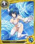  animal_print argyle argyle_background armpits bangs bare_shoulders bat_print blue_background blue_hair blush body_blush boots border breasts capelet card_(medium) character_name checkered chess_piece cleavage closed_mouth foreshortening from_side full_body gloves green_hair hair_between_eyes hair_intakes halftone halftone_background high_school_dxd kneeling knight_(chess) large_breasts leotard light_smile looking_at_viewer magic_circle multicolored_hair navel official_art outstretched_arms runes short_hair sideboob smile solo sparkle spread_arms strapless strapless_leotard streaked_hair thigh_boots thighhighs trading_card white_footwear white_gloves white_legwear xenovia_quarta yellow_eyes 