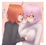  /\/\/\ 2girls :d ahoge alternate_costume black-framed_eyewear black_sweater blush breast_poke breasts embarrassed eyebrows_visible_through_hair eyes_visible_through_hair fate/grand_order fate_(series) flying_sweatdrops fujimaru_ritsuka_(female) glasses hair_over_one_eye hand_up heart highres large_breasts long_sleeves looking_away looking_down mash_kyrielight multiple_girls open_mouth orange_eyes orange_hair pink_background pink_hair poking profile purple_eyes ramchi ribbed_sweater short_hair side_ponytail sideways_mouth simple_background sleeves_past_wrists smile sweater translation_request turtleneck turtleneck_sweater upper_body upper_teeth white_sweater yuri 