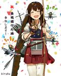 :d ^_^ a5m aircraft airplane akagi_(kantai_collection) arrow bow_(weapon) brown_eyes brown_hair closed_eyes confetti fairy_(kantai_collection) gloves japanese_clothes kantai_collection kirusu long_hair multiple_girls muneate open_mouth partly_fingerless_gloves pilot smile thighhighs translated type_0_fighter_model_62 type_97_torpedo_bomber type_99_dive_bomber victory_pose weapon white_legwear yugake 