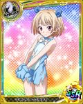  animal_costume animal_ears bear_costume blonde_hair blush card_(medium) chess_piece crossdressing gasper_vladi high_school_dxd jpeg_artifacts knight_(chess) male_focus non-web_source official_art otoko_no_ko pointy_ears rat_ears solo torn_clothes trading_card vampire 