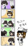  4koma ? akagi_(kantai_collection) armor blush_stickers brown_eyes brown_hair comic female_admiral_(kantai_collection) hat highres japanese_clothes kaga_(kantai_collection) kantai_collection military military_uniform multiple_girls muneate naval_uniform open_mouth ponytail rubii side_ponytail sleeves_past_wrists sparkle translated uniform 