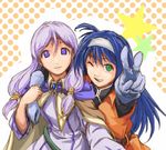  arm_over_shoulder artist_request blue_hair circlet fire_emblem fire_emblem:_akatsuki_no_megami gloves green_eyes hairband headband ilyana long_hair lowres multiple_girls one_eye_closed purple_eyes purple_hair smile source_request star wayu_(fire_emblem) white_hairband 