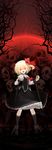  absurdres ascot blonde_hair chain chained cloudy.r cuffs fangs full_moon glowing glowing_eyes hair_ribbon hands highres juliet_sleeves leg_grab long_sleeves looking_at_viewer moon night open_mouth puffy_sleeves red_eyes red_moon ribbon rumia shackles shadow_hands shirt skirt skirt_set skull solo touhou vest 