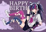  birthday black_hair blue_legwear danganronpa ear_piercing lip_piercing long_hair mioda_ibuki multicolored_hair piercing pink_hair purple_legwear school_uniform serafuku skirt solo super_danganronpa_2 thighhighs usagigenki 