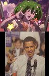  1girl \m/ barack_obama macross macross_frontier parody politician ranka_lee seikan_hikou 