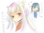  1girl :&lt; albino artist_request black_hair blush code_geass li_xingke red_eyes tianzi translated white_hair 