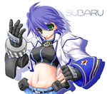  blue_hair fingerless_gloves gloves green_eyes lyrical_nanoha mahou_shoujo_lyrical_nanoha_strikers midriff navel revolver_knuckle solo subaru_nakajima yuuka_(o.t.kingdom) 