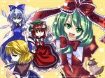  :3 animal_ears bad_id bad_pixiv_id banned_artist blonde_hair cat_ears cat_tail chen cirno earrings fighting_stance front_ponytail green_eyes green_hair hat jewelry kagiyama_hina mizuhashi_parsee multiple_girls mystia_lorelei mystia_lorelei_(bird) ribbon short_hair stage_connection suisen symbol-shaped_pupils tail touhou wings 