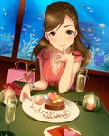  aquarium artist_request bag bracelet breasts brown_hair cake candle chocolate chocolate_cake chocolate_heart cleavage cup dessert dish dress drinking_glass etou_misaki_(idolmaster) fish fish_tank food gift glass green_eyes happy_valentine heart heart-shaped_cake heart-shaped_food ice_cream idolmaster idolmaster_cinderella_girls jewelry jpeg_artifacts light_smile long_hair looking_at_viewer medium_breasts necklace official_art paper_bag pearl_necklace plate sitting solo table valentine watch wavy_hair wine_glass wristwatch 