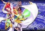  armpits blazblue blazblue:_chronophantasma bodysuit breasts detached_sleeves glowing izayoi_(blazblue) large_breasts nipples pantyhose ponytail red_eyes red_hair sakula skirt solo thighhighs torn_clothes weapon 