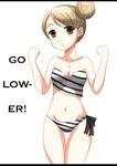  1girl bad_id bikini blonde_hair brown_eyes check_translation don&#039;t_say_&quot;lazy&quot; don't_say_&quot;lazy&quot; hair_bun hard_translated k-on! kotobuki_tsumugi solo striped swimsuit thigh_gap thighs translated wakame 