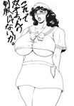  bandanna blush breasts cleavage highres huge_breasts sister_screaming_i_die translation_request yokoyama_lynch 