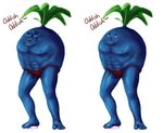  abs blargh blush clothing english_text eyes_closed frown leaves male muscles nintendo oddish plain_background plant pok&#233;mon pok&eacute;mon smile solo standing teeth text thong toes video_games what white_background 