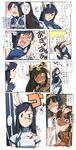  3girls ^_^ aiba-tsukiko anger_vein animal_ears bastet_(p&amp;d) black_eye black_hair blood blood_on_face blue_eyes blue_hair blush blush_stickers cat_ears closed_eyes comic elbow_gloves gloves green_eyes headdress highres horns injury isis_(p&amp;d) karin_(p&amp;d) multiple_girls one_eye_closed open_mouth punching_bag puzzle_&amp;_dragons spiked_knuckles tan tears translation_request 