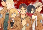  5boys armin_arlert bertolt_hoover black_eyes black_hair blonde_hair blue_eyes brown_eyes brown_hair emblem eren_yeager get3 green_eyes grey_eyes grey_hair jean_kirchstein mikasa_ackerman multiple_boys paradis_military_uniform reiner_braun scarf shingeki_no_kyojin short_hair survey_corps_(emblem) yellow_eyes 