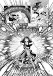  battle comic danmaku greyscale hakurei_reimu highres long_hair mishima_hiroji monochrome ofuda touhou 