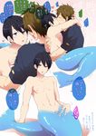  :o arm_support bar_censor black_hair black_shirt blue_eyes blush brown_hair censored comic cuntboy free! hato_yu-ki heart hug kiss looking_at_another male_focus merman monster_boy multiple_boys nanase_haruka_(free!) newhalf newhalf_with_male nipples nude open_mouth pink_background pussy shirt short_sleeves sitting spread_pussy tachibana_makoto translation_request 
