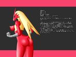  &#12500;&#12531;&#12398;&#23383; 3_toes anthro avian barefoot beak beige_hair big_breasts bird black_background blaziken blue_eyes breasts butt chicken claws erect_nipples eyelashes female fist fur hair half-closed_eyes hand_on_hip happy japanese japanese_text long_hair looking_at_viewer looking_back mesukemo nintendo nipples nude plain_background pok&#233;mon pok&eacute;mon presenting presenting_hindquarters raised_arm red_fur red_nose shadow sharp_claws shiny side_boob smile solo standing text translation_request video_games white_eyes 