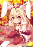  animal_ears bell blonde_hair brown_eyes bunny_ears bunny_tail bunnysuit candy candy_cane christmas food fruit hat highres jingle_bell long_hair scrunchie snowflakes solo strawberry sword_girls tail thighhighs tvhot2 