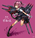  commentary_request dark_persona full_body gia gloves kantai_collection neck_ribbon pink_hair pleated_skirt red_eyes red_ribbon ribbon shinkaisei-kan shiranui_(kantai_collection) short_hair signature skirt solo vest white_gloves 