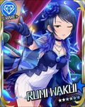  alternate_costume artist_request black_eyes blue_feathers blue_gloves blue_hair book candle card_(medium) character_name crescent_moon diamond_(symbol) earrings feathers flower gloves hair_flower hair_ornament idolmaster idolmaster_cinderella_girls jewelry moon official_art one_eye_closed short_hair solo wakui_rumi 
