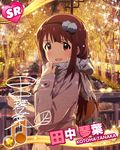  :d beamed_eighth_notes blush brown_eyes brown_hair card_(medium) character_name character_signature christmas christmas_lights christmas_ornaments hairband idolmaster idolmaster_million_live! jacket long_hair looking_at_viewer musical_note official_art open_mouth scarf smile solo tanaka_kotoha tears traffic 