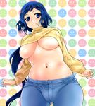  blue_eyes blue_hair breasts clothes_lift denim gundam gundam_build_fighters iori_rinko jeans large_breasts long_hair mature navel no_bra pants ponytail smile solo sweater sweater_lift turtleneck underboob very_long_hair wide_hips yamaguchi_homupe 