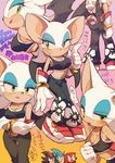  animal_ears bat_ears bat_wings breasts cleavage cleavage_reach furry knuckles_the_echidna rouge_the_bat shadow_the_hedgehog sonic sonic_the_hedgehog sports_bra sweat tail wings 