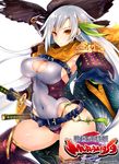  belt beltskirt bird breasts brown_eyes cleavage_cutout covered_navel falcon inayama large_breasts long_hair nanbu_harumasa_(sengoku_bushouki_muramasa) official_art sengoku_bushouki_muramasa silver_hair simple_background solo sword very_long_hair weapon white_background 