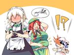  3girls apron bad_id bad_pixiv_id bat_wings beret bird blue_hair blush braid breasts cup fingers hand_on_own_head hat hong_meiling izayoi_sakuya large_breasts long_hair maid maid_apron maid_headdress multiple_girls open_mouth plump pregnant puffy_sleeves remilia_scarlet short_hair silver_hair smile spit_take spitting star stork sweat sweatdrop teacup touhou twin_braids ushi wavy_mouth wings yuri 