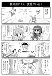  2girls 4koma :3 admiral_(kantai_collection) blush bodypaint censored comic convenient_censoring exhibitionism greyscale highres kantai_collection kitakami_(kantai_collection) monochrome multiple_girls noai_nioshi ooi_(kantai_collection) rensouhou-chan sweat translated |_| 