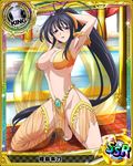  anklet barefoot breasts card_(medium) chess_piece choker cleavage dancer gem high_school_dxd himejima_akeno jewelry king_(chess) large_breasts navel non-web_source official_art solo torn_clothes trading_card 