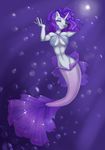  abs anthro anthrofied bra breasts bubble bubbles cleavage clothed clothing cool_colors equine eyes_closed female fish_tail friendship_is_magic gem hair horn horse light mammal mermaid misukitty my_little_pony navel no_feet pony purple_hair purple_theme rarity_(mlp) seahorse solo underwater underwear unicorn water 