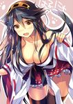  akishima_kei animal_ears bad_id bad_pixiv_id bare_shoulders black_hair blush breasts cat_ears cat_tail cleavage detached_sleeves fang frilled_skirt frills hair_ornament hairband hairclip haruna_(kantai_collection) japanese_clothes kantai_collection large_breasts long_hair looking_at_viewer miko open_mouth ribbon-trimmed_sleeves ribbon_trim skirt smile solo tail thighhighs wide_sleeves yellow_eyes 