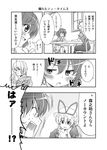  ascot blouse blush bow breasts chair chin_rest comic dress glasses gloves greyscale hair_bow hand_on_own_cheek hand_on_table hat hat_ribbon indoors kazami_yuuka long_hair long_skirt long_sleeves looking_at_another looking_away medium_breasts monochrome morichika_rinnosuke multiple_girls open_mouth plaid plaid_skirt plaid_vest polka_dot polka_dot_background puffy_short_sleeves puffy_sleeves ribbon satou_yuuki short_hair short_sleeves sitting skirt skirt_set surprised sweat table thumbs_up touhou translated vest window yakumo_yukari 