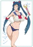  ao_madoushi bishoujo_senshi_sailor_moon blue_eyes blue_hair blue_sailor_collar bow bra breasts character_name choker cleavage cosplay double_bun drill_hair elbow_gloves gloves gundam gundam_build_fighters hand_on_hip highres holding holding_wand iori_rinko large_breasts long_hair maboroshi_no_ginzuishou mitsuishi_kotono moon_stick panties red_bow red_choker sailor_collar sailor_moon sailor_moon_(cosplay) sailor_moon_narikiri_bra_set sailor_senshi_uniform seiyuu_connection smile solo stomach tiara twin_drills twintails underwear underwear_only very_long_hair wand white_gloves 