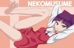  arms_behind_head barefoot bow feet gegege_no_kitarou hair_bow leg_up looking_at_viewer nekomusume parted_lips purple_hair smile soles toes yellow_eyes 