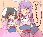  animal_ears baby black_hair bunny_ears closed_eyes comic cosplay dress friday_the_13th fujiwara_no_mokou hockey_mask inaba_tewi jacket jason_voorhees jason_voorhees_(cosplay) kamishirasawa_keine komaku_juushoku mask multiple_girls pink_dress purple_hair reisen_udongein_inaba shirt skirt touhou translated younger 