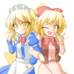  \n/ apron arm_up blonde_hair blush bow commentary_request cop_(shokkidana) dress gengetsu hair_bow juliet_sleeves locked_arms long_sleeves looking_at_viewer maid_headdress mugetsu multiple_girls one_eye_closed open_clothes open_mouth open_vest puffy_sleeves red_bow short_hair siblings simple_background sisters smile touhou touhou_(pc-98) two-tone_background vest waist_apron yellow_eyes 