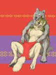  canine convenient_censorship duo lying male mammal on_back sekki sitting topless wolf 