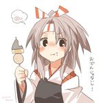  :t bad_id bad_twitter_id black_eyes blush bow dated eating food grey_hair kantai_collection konnyaku_(food) long_hair lowres oden rebecca_(keinelove) signature solo stick zuihou_(kantai_collection) 
